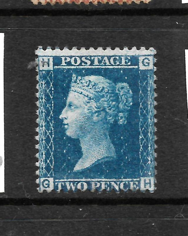 GREAT BRITAIN  1858-79  2d  BLUE   MH  PLATE 9   SG 45