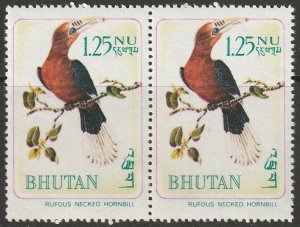 Bhutan 99H pair MNH
