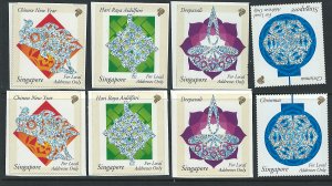 Singapore Scott 1030-1033 MNH Complete Set!