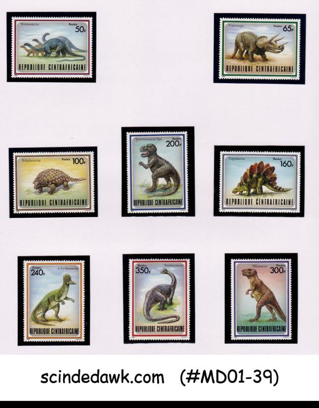 CENTRAL AFRICA - 1988 DINOSAURS Prehistoric Animals Reptiles 8V - MINT NH