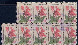 Philippines Republic Scott # 2088, b/9, used