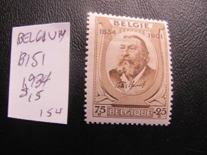 BELGIUM 1934 MNH  SC  B151   SET XF  $15 (154) NEW EUROPEAN STAMPS