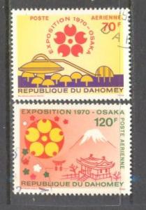 DAHOMEY Sc# C124 - C125 USED FVF Set2 Mt. Fuji Temple Torii