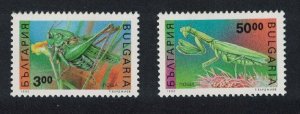 Bulgaria Grasshopper Praying Mantis Insects 2v High Values 1992 MNH