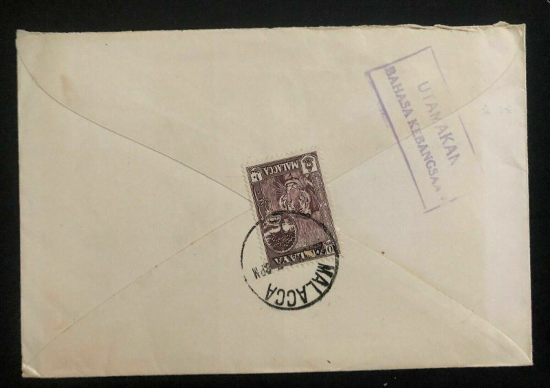 1960 Malacca Malaya Seng Hin Commercial Cover To Penang 