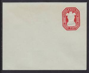 India H&G B24 mint. 1954 15np Envelope, embossed indicium, unsealed flap, VF