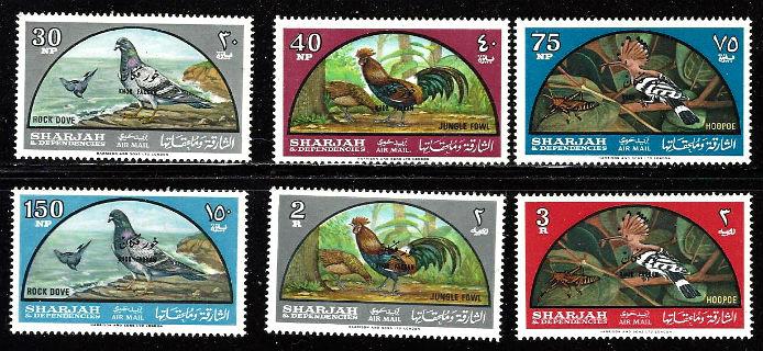 Sharjah #C28-33 VF MNH Birds Set of 6 cv $14.85