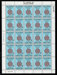 MOROCCO SC# 640 SHEET/25 FVF/MNH