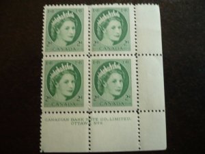 Canada - Mint Plate Blocks of 4 - QEII - Wilding Portrait