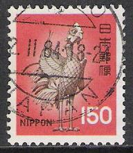 Japan #1249 Bronze Phoenix Used