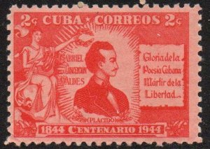 Cuba Sc #402 Mint Hinged