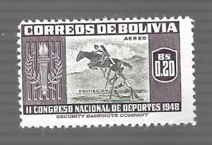 Bolivia 1951 - M - Scott #C150 *