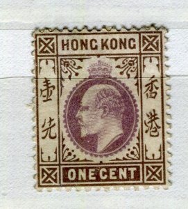 HONG KONG; 1903 early Ed VII Crown CA issue fine Mint hinged 1c. value