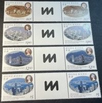 HONG KONG # 673-676--MINT/NEVER HINGED---COMPLETE SET OF GUTTER PAIRS---1993