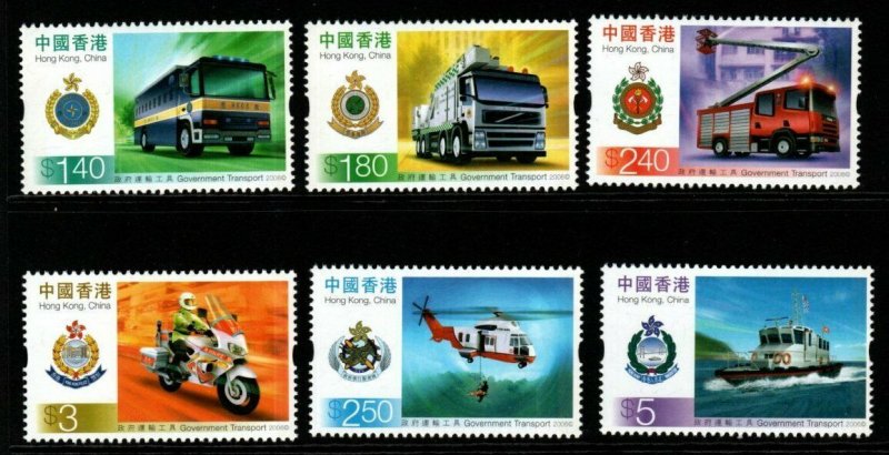 HONG KONG SG1383/8 2006 GOVERNMENT TRANSPORT MNH 