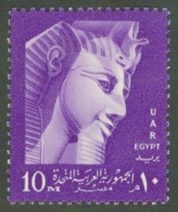 EGYPT 443 MNH BIN $0.60