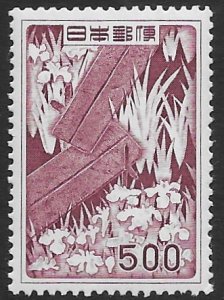 Japan 609  1955  single  XF  MInt  NH