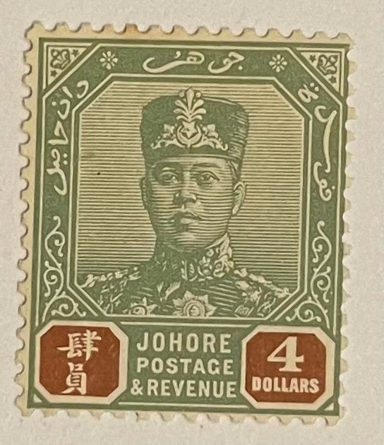 Malaya Johore, 1921-1940, SC 120, MLH