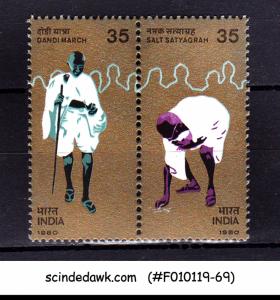 INDIA - 1980 50th Anniv of DANDI MARCH / GANDHI SG#983-984  SE-TENANT 2V MNH