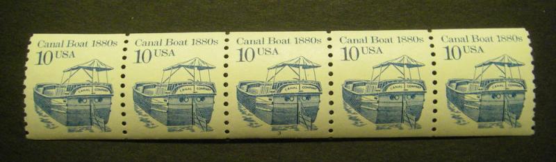 Scott 2257b, 10 cent Canal Boat, PNC5 #3, MNH Beauty