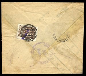 Georgia, 1923 home-made cover from Tiflis to Moscow, with franking on reverse...