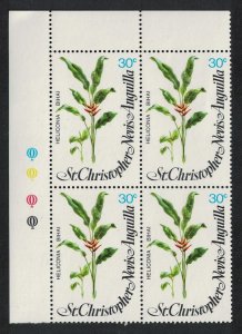 St. Kitts-Nevis Flowers Heliconia bihai 30c Corner Block of 4 1979 MNH SG#418