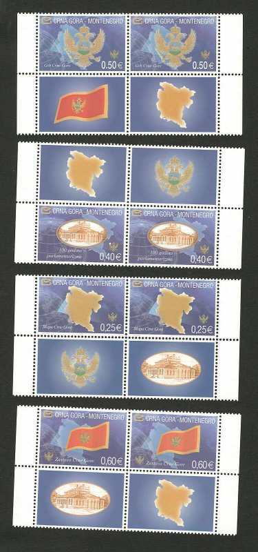MONTENEGRO-MNH** TWO SETS+LABELS-FLAG-COAT OF ARMS-MAP-TYPE I-2005.