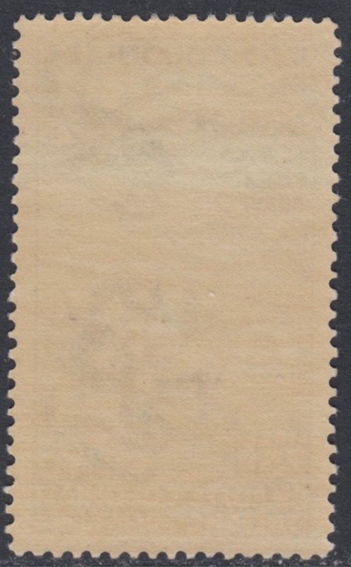 Italy Colonies General - Sassone n.A30 MNH** cv 132$