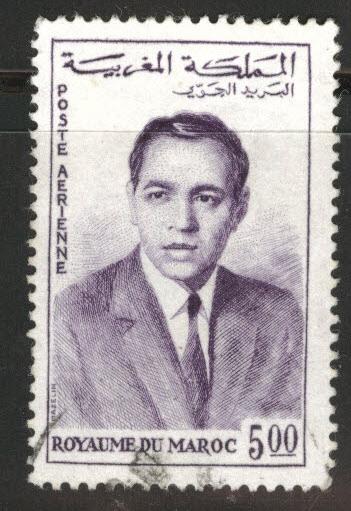 Morocco Scott C9 used 1962 airmail stamp