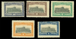 PARAGUAY  1922 Governmental Palace Gobierno Constitucional UNISSUED stamps MNH