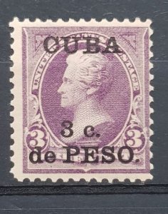 Cuba 1899 #224 Mint Single