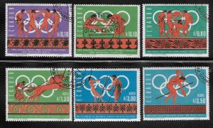 Ecuador Scott 754-754E  CTO  Complete