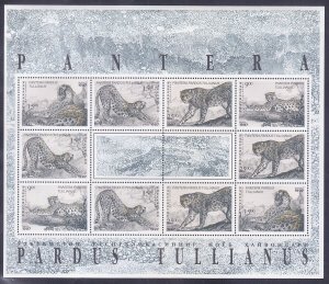 Uzbekistan 141-44 1997 Pantera Pardus Tullianus (Leopard Panther) Mini Sheet