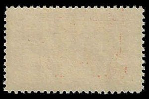 U.S. #E13 MNH; 15c Special Delivery (1925)