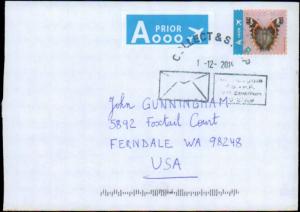 Belgium, Butterflies