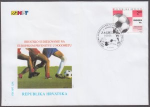 CROATIA Sc #302 FDC - ENGLAND '96 EUROPEAN SOCCER CHAMPIONSHIPS