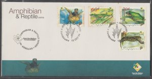 Singapore 1999 Amphibians & Reptiles (HSBC Care-for-Nature) FDC SG#1006-1009