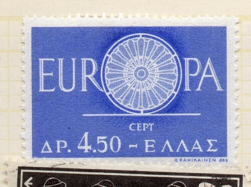 Greece 1950s-60s Early Issue Fine Mint Hinged 4.50dr. NW-06784