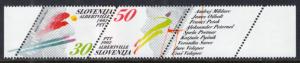 Slovenia 134 MNH VF