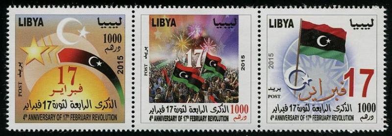 HERRICKSTAMP NEW ISSUES LIBYA Anniversary Revolution