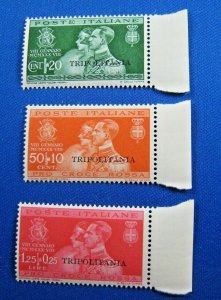 ITALIAN STATES (4) 1930 - ROYAL WEDDING ISSUE  MNH        (i9)