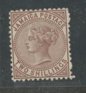 Jamaica #14 Unused Single