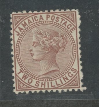 Jamaica #14 Unused Single