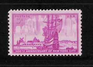 MNH sc1027 New York City 300th anniv. single F-VF