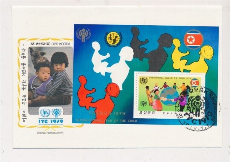 D348293 International Year of the Child 1979 UNESCO FDC Korea