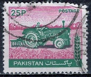 Pakistan; 1979 Sc. # 464: Used Single Stamp