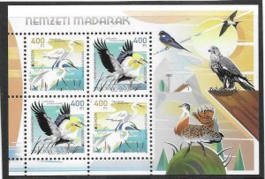 2019   HUNGARY  -  BIRDS  -  EUROPA  -  MNH