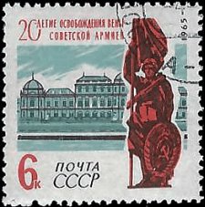 RUSSIA   #2903B USED (3)