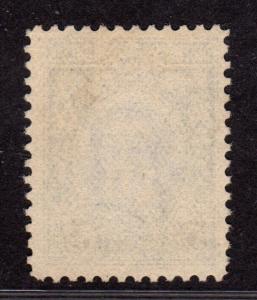 $Southern Rhodesia Sc#30 Mint, no gum, top value stamp, Cv. $50