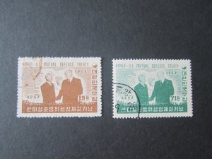 Korea 1954 Sc 207,208 FU
